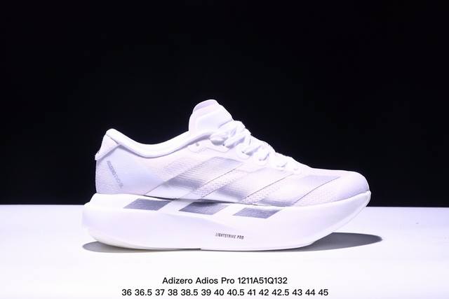 公司级adidas Adizero Adios Pro 4马拉松飞线贾卡轻质透气休闲运动跑步鞋 采用双层透气网纱 Flywire动态飞线绑缚鞋面材质 内置zoo