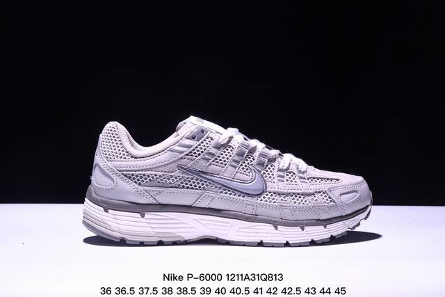 公司级nike Initiator Running 耐克ins 超火复古老爹跑鞋 纯原版本 耐克 P-6000老爹鞋initiator 独家出货 独家私模 原鞋