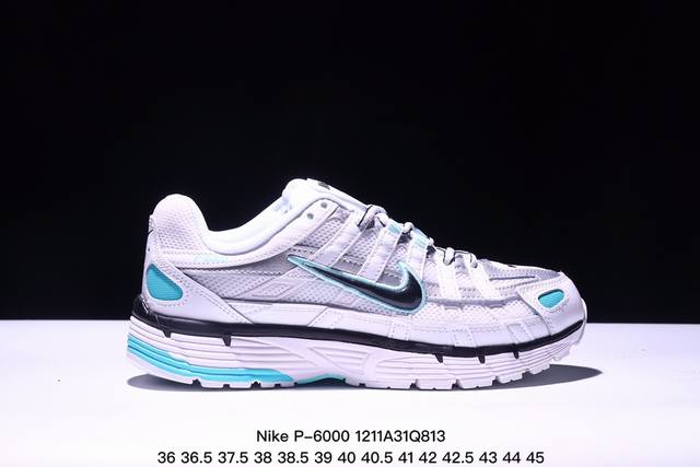 公司级nike Initiator Running 耐克ins 超火复古老爹跑鞋 纯原版本 耐克 P-6000老爹鞋initiator 独家出货 独家私模 原鞋