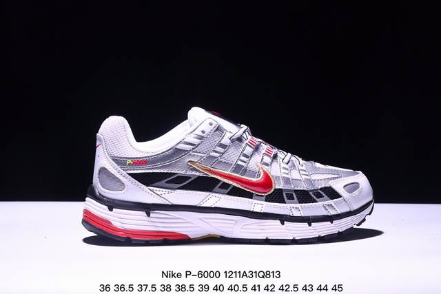 公司级nike Initiator Running 耐克ins 超火复古老爹跑鞋 纯原版本 耐克 P-6000老爹鞋initiator 独家出货 独家私模 原鞋