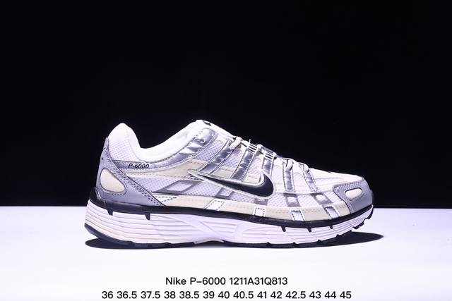 公司级nike Initiator Running 耐克ins 超火复古老爹跑鞋 纯原版本 耐克 P-6000老爹鞋initiator 独家出货 独家私模 原鞋