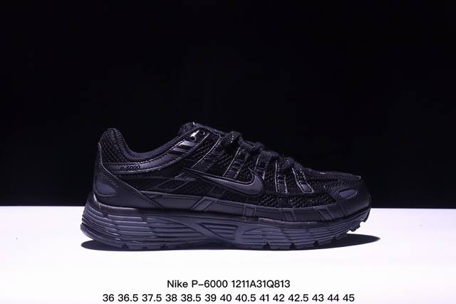 公司级nike Initiator Running 耐克ins 超火复古老爹跑鞋 纯原版本 耐克 P-6000老爹鞋initiator 独家出货 独家私模 原鞋