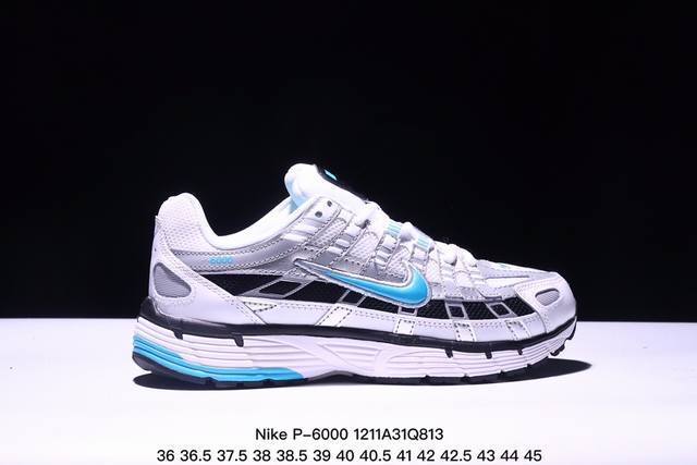 公司级nike Initiator Running 耐克ins 超火复古老爹跑鞋 纯原版本 耐克 P-6000老爹鞋initiator 独家出货 独家私模 原鞋