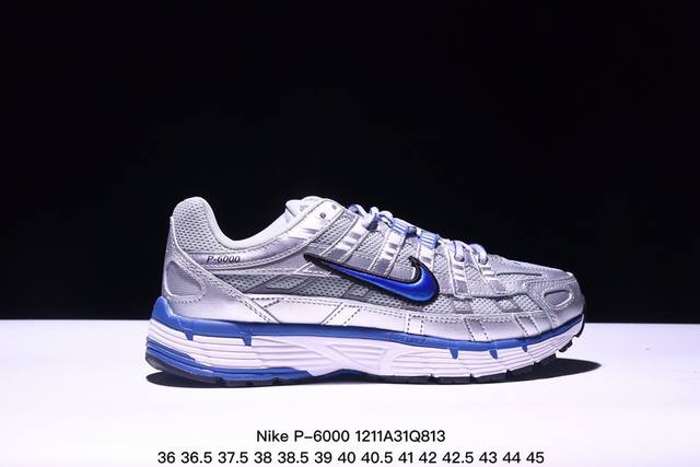 公司级nike Initiator Running 耐克ins 超火复古老爹跑鞋 纯原版本 耐克 P-6000老爹鞋initiator 独家出货 独家私模 原鞋