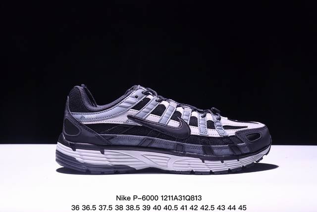 公司级nike Initiator Running 耐克ins 超火复古老爹跑鞋 纯原版本 耐克 P-6000老爹鞋initiator 独家出货 独家私模 原鞋