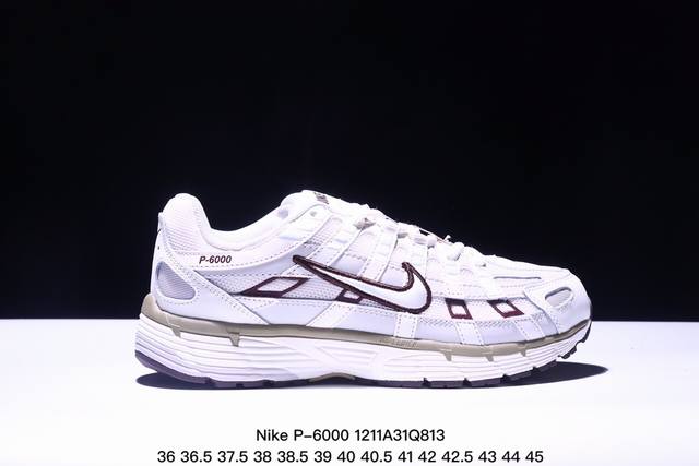 公司级nike Initiator Running 耐克ins 超火复古老爹跑鞋 纯原版本 耐克 P-6000老爹鞋initiator 独家出货 独家私模 原鞋