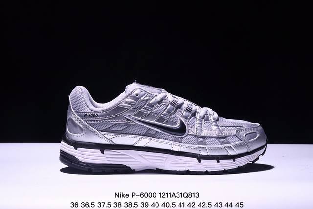 公司级nike Initiator Running 耐克ins 超火复古老爹跑鞋 纯原版本 耐克 P-6000老爹鞋initiator 独家出货 独家私模 原鞋