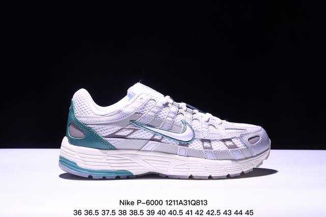 公司级nike Initiator Running 耐克ins 超火复古老爹跑鞋 纯原版本 耐克 P-6000老爹鞋initiator 独家出货 独家私模 原鞋