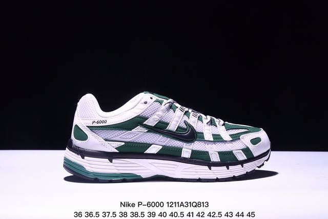 公司级nike Initiator Running 耐克ins 超火复古老爹跑鞋 纯原版本 耐克 P-6000老爹鞋initiator 独家出货 独家私模 原鞋