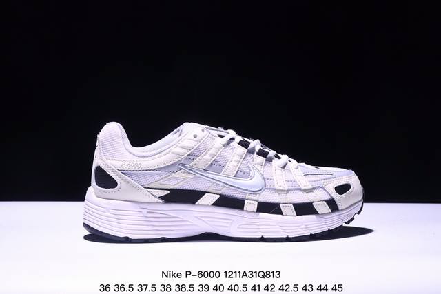 公司级nike Initiator Running 耐克ins 超火复古老爹跑鞋 纯原版本 耐克 P-6000老爹鞋initiator 独家出货 独家私模 原鞋