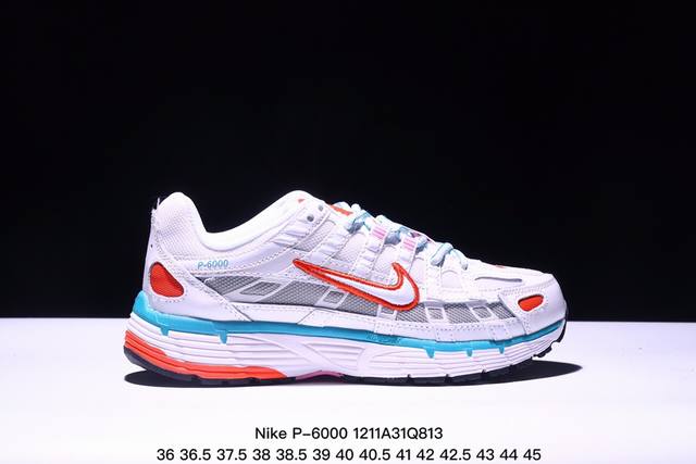 公司级nike Initiator Running 耐克ins 超火复古老爹跑鞋 纯原版本 耐克 P-6000老爹鞋initiator 独家出货 独家私模 原鞋