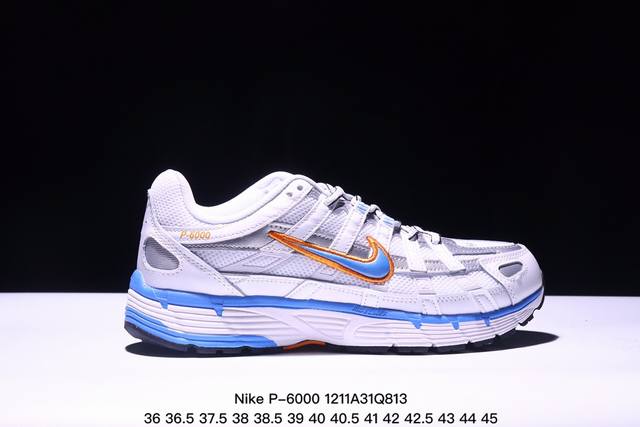 公司级nike Initiator Running 耐克ins 超火复古老爹跑鞋 纯原版本 耐克 P-6000老爹鞋initiator 独家出货 独家私模 原鞋