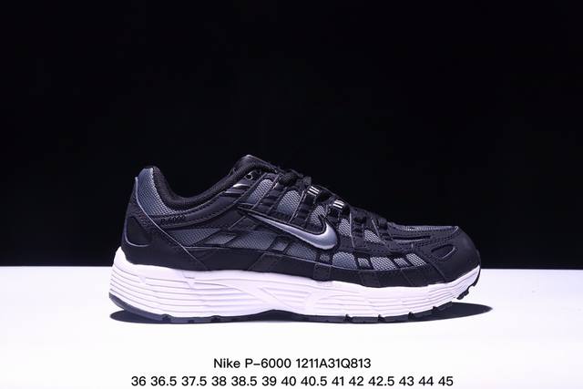 公司级nike Initiator Running 耐克ins 超火复古老爹跑鞋 纯原版本 耐克 P-6000老爹鞋initiator 独家出货 独家私模 原鞋