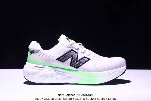 新百伦new Balance W880系列复古老爹风休闲运动慢跑鞋 货号:W880A14 尺码:36 37 37.5 38 38.5 39.5 40 40.5