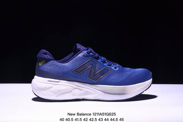 新百伦new Balance W880系列复古老爹风休闲运动慢跑鞋 货号:W880A14 尺码:36 37 37.5 38 38.5 39.5 40 40.5