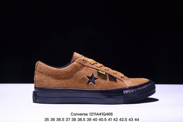 Converse One Star Pro Cordura Canvas 黑生胶 匡威官方 木村复古休闲滑板鞋 经典鞋型提供舒适穿着感受 低调不浮夸 简约设计