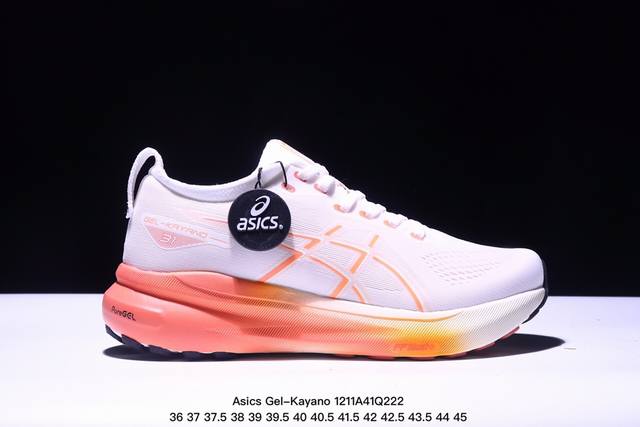 公司级瑟亚士asics Gel-Kayano 31亚卡诺31低代帮专业有氧轻超量休闲动运全能慢鞋跑。标原半码制#全新原装数据开人发体工学体一式轻贾质卡双编层鞋织