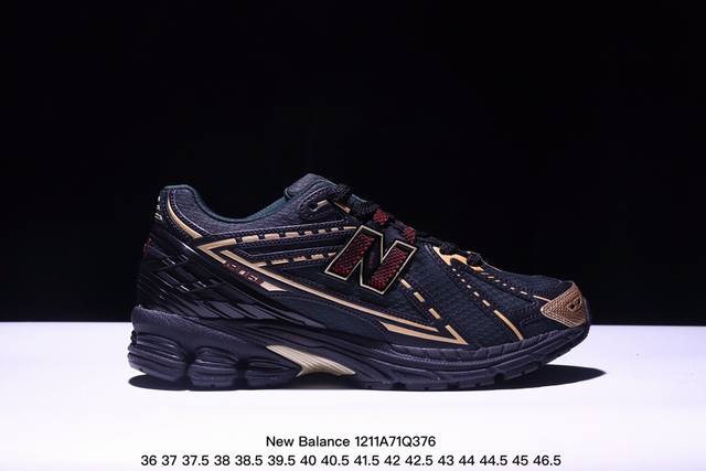 公司级new Balance M 6系列 复古单品宝藏老爹鞋款 复古元素叠加 质感超级棒 楦版型材料细节做工精细 作为nb最经典的档案鞋型之一 与2002一样，