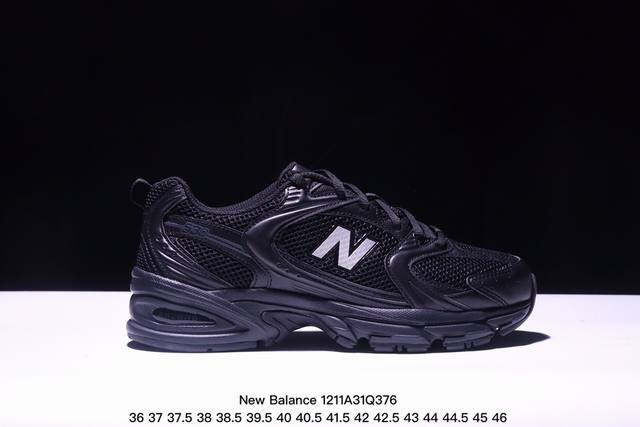 公司级new Balance 530 复古跑鞋 小红书爆款 官网售罄 这双鞋确实是nb家经典复古款式之一，以全新科技诠释，成功打造530鞋款，鞋面在保持530基