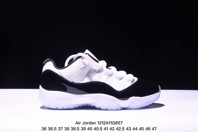 特价air Jordan 11 Retro Low Concord 高帮 浅蓝康扣 Aj11 乔丹11代 Aj11 乔11 低邦 乔丹篮球鞋系列 全新的低帮设计