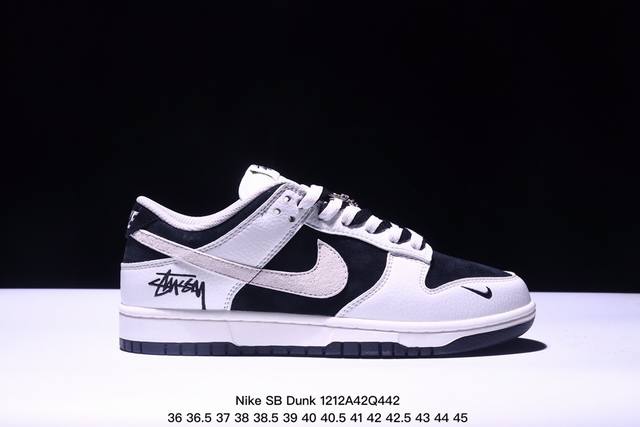 海外爆款限量发售！公司级 Nike Sb Dunk Low“ 斯图西联名 米灰线条” 周年高端定制 低帮休闲板鞋 定制鞋盒 大厂纯原品质出货 超高清洁度 皮料切