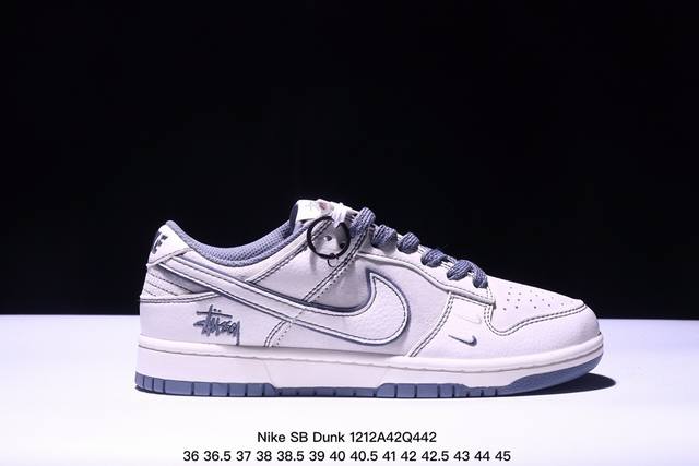 海外爆款限量发售！公司级 Nike Sb Dunk Low“ 斯图西联名 米灰线条” 周年高端定制 低帮休闲板鞋 定制鞋盒 大厂纯原品质出货 超高清洁度 皮料切