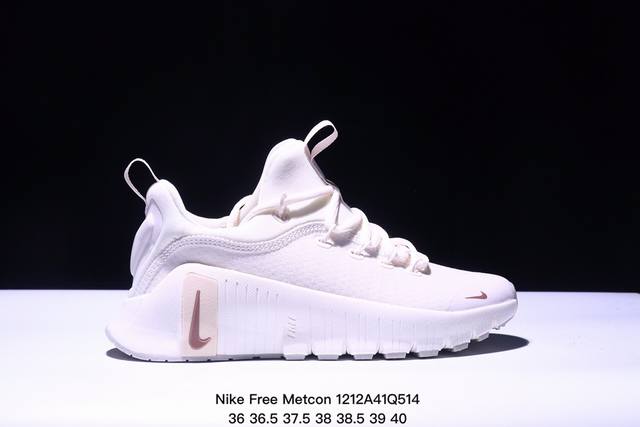 Nike 耐克 Nike Free Metcon 6 训练鞋，在训练中解锁无限可能。 该训练鞋加大前足柔韧灵活性，并以泡绵加固后跟， 有助于在跳跃训练和有氧课程