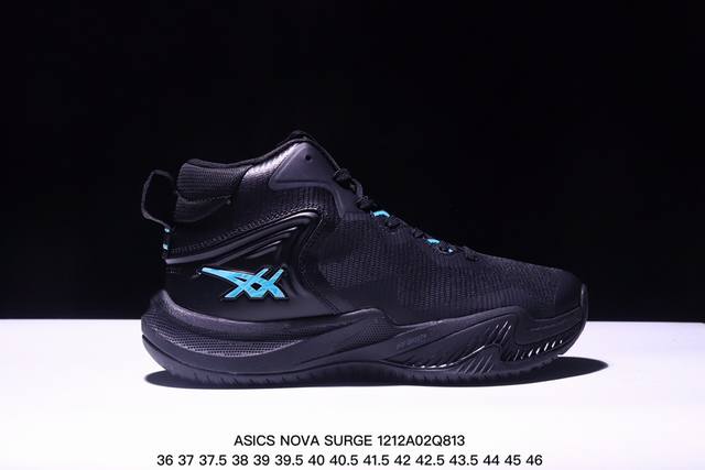 公司级asics亚瑟士新款男子篮球鞋nova Surge 3男舒适包裹防滑专业球鞋 码数：如图所示 Xm1212Q813