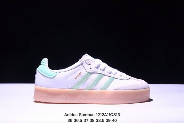 公司级阿迪达斯三叶草adidas Originals Sambae Valentine 桑巴舞系列绅士德训足球风百搭低帮休闲运动板鞋 货号:Ie9 尺码:36