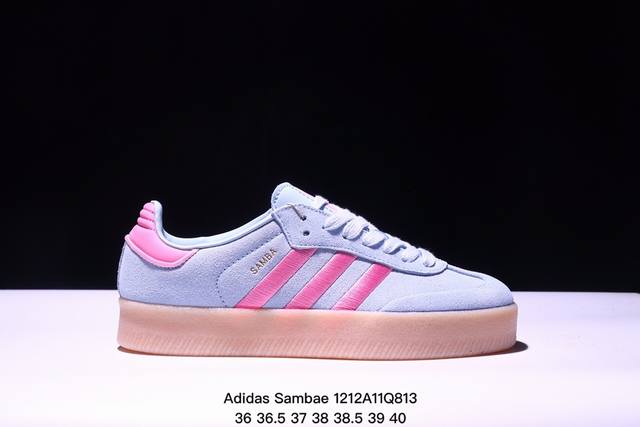 公司级阿迪达斯三叶草adidas Originals Sambae Valentine 桑巴舞系列绅士德训足球风百搭低帮休闲运动板鞋 货号:Ie9 尺码:36