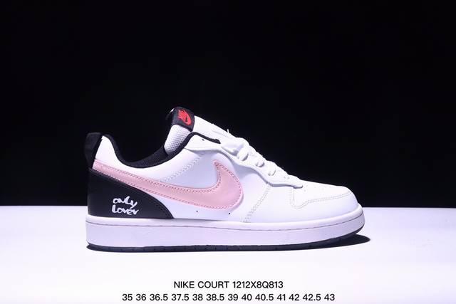 真标耐克 Nike Court Borough Low 低帮百搭透气休闲运动板鞋 经典耐用的设计 兼顾舒适脚感和出众风范 演绎匠心之作 结构性的支撑贴合感结合复