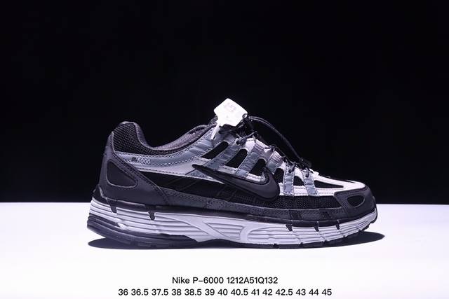 公司级nike Initiator Running 耐克ins 超火复古老爹跑鞋 纯原版本 耐克 P-6000老爹鞋initiator 独家出货 独家私模 原鞋