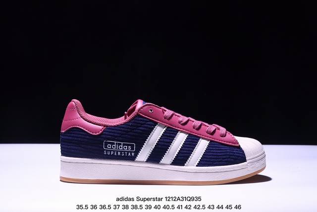 阿迪达斯adidas Originals Superstar防滑耐磨轻便透气 低帮 贝壳头板鞋 尺码：35.5 36 36.5 37 38 38.5 39 40