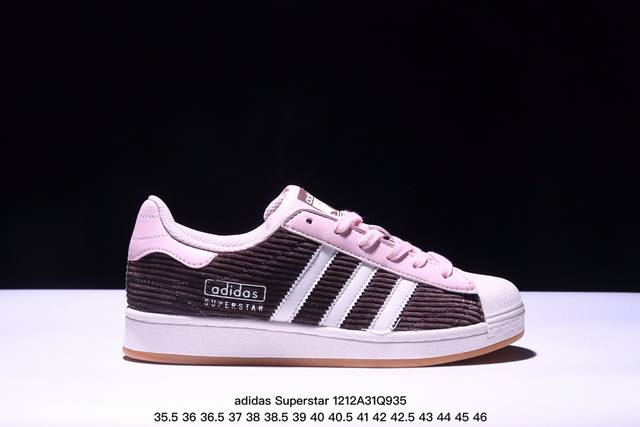 阿迪达斯adidas Originals Superstar防滑耐磨轻便透气 低帮 贝壳头板鞋 尺码：35.5 36 36.5 37 38 38.5 39 40