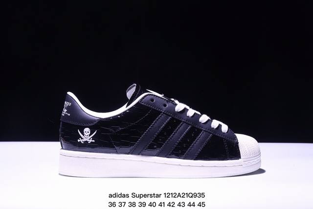 公司级阿迪达斯adidas三叶草 Originals Superstar Sstrn 2024 贝壳头系列低帮经典百搭休闲运动板鞋 货号:B34070 尺码:3