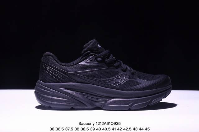 公司级saucony索康尼 Guard Amr 日常百搭 Pwrrun城市通勤減震包裹性 低帮跑步鞋 货号:S28238-5 尺码:36 36.5 37.5 3