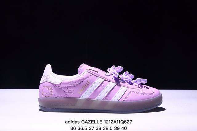 阿迪达斯hello Kitty 凯蒂猫 X Adidas Originals Gazelle Indoor “White Red Core Black”舒适百搭