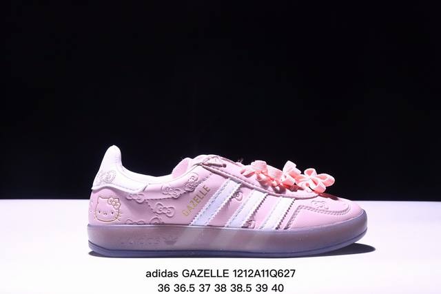 阿迪达斯hello Kitty 凯蒂猫 X Adidas Originals Gazelle Indoor “White Red Core Black”舒适百搭