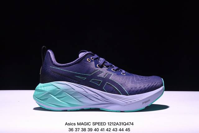 公司级asics 亚瑟士magic Speed 4稳定跑鞋鞋面采用双层提花网面设计，提高包裹性和透气性，后跟搭载稳定系统科技t-Gel提升整体支撑力和结构感，减