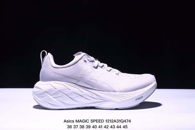 公司级asics 亚瑟士magic Speed 4稳定跑鞋鞋面采用双层提花网面设计，提高包裹性和透气性，后跟搭载稳定系统科技t-Gel提升整体支撑力和结构感，减