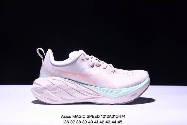 公司级asics 亚瑟士magic Speed 4稳定跑鞋鞋面采用双层提花网面设计，提高包裹性和透气性，后跟搭载稳定系统科技t-Gel提升整体支撑力和结构感，减