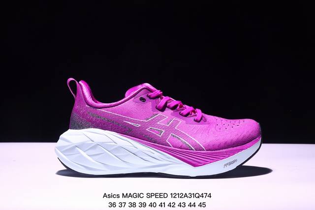 公司级asics 亚瑟士magic Speed 4稳定跑鞋鞋面采用双层提花网面设计，提高包裹性和透气性，后跟搭载稳定系统科技t-Gel提升整体支撑力和结构感，减