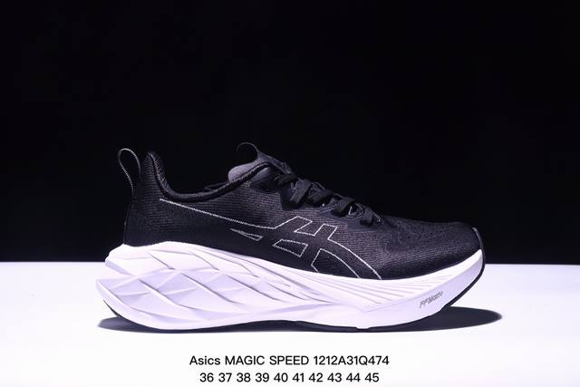 公司级asics 亚瑟士magic Speed 4稳定跑鞋鞋面采用双层提花网面设计，提高包裹性和透气性，后跟搭载稳定系统科技t-Gel提升整体支撑力和结构感，减