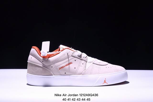 真标乔丹nike Air Jordan Series Es 防滑耐磨轻便 低帮 板鞋 货号:Dn1856-206 Size:40～45 Xm1212Q436