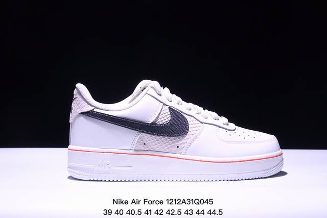 耐克nike Air Force 1 Low 空军一号低帮百搭休闲运动板鞋。柔软、弹性十足的缓震性能和出色的中底设计，横跨复古与现代的外型结合，造就出风靡全球三