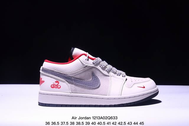 蛇年限量发售！#蛇年先行者公司级 #Jordan Air Jordan Low “白灰蛇鳞高奢蛇年定制款” 个性的设计风格以及品牌的经典元素 使其成为一双具有独