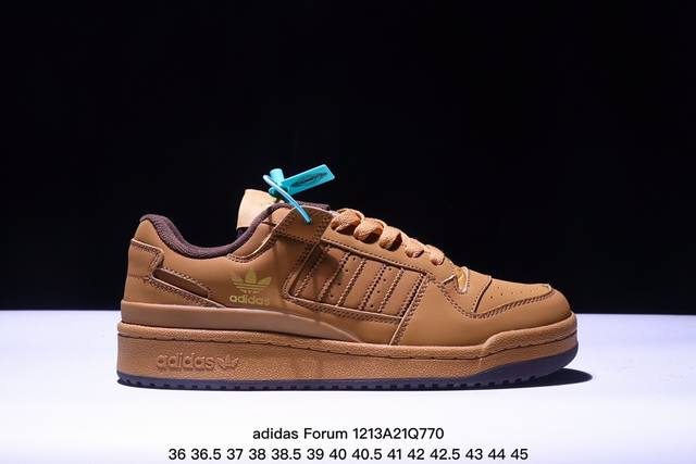 Adidas Originals Forum 全新配色 Forum Low入诞生于1984年的经典复古篮球鞋adidas Originals Forum在今年重