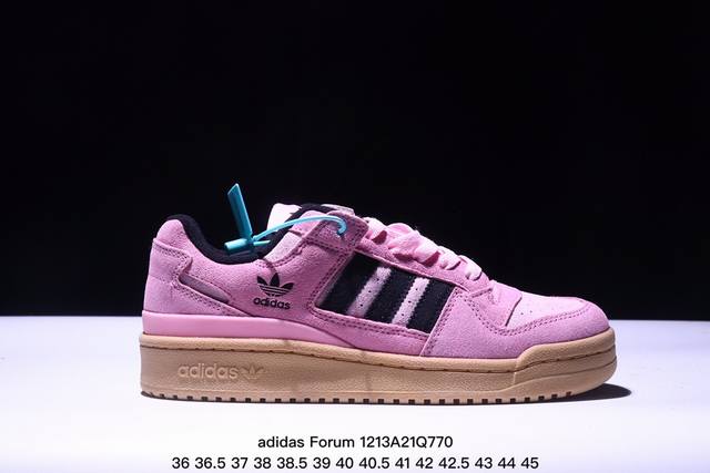 Adidas Originals Forum 全新配色 Forum Low入诞生于1984年的经典复古篮球鞋adidas Originals Forum在今年重