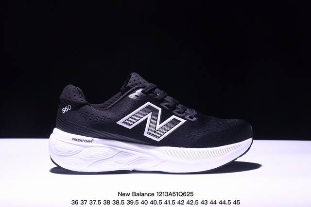 公司级新百伦new Balance W880系列复古老爹风休闲运动慢跑鞋 880系列是new Balance的次顶级缓震跑鞋，脚感软弹舒适，缓震性和稳定性都不错