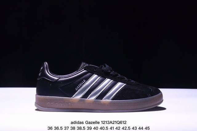 Adidas Gazelle系列鞋款，起初为室内训练而生，如今已成为街头潮流文化的标杆之作。这款经典运动鞋，采用皮革鞋面，散发隽永气质。历经岁月洗礼，休闲复古魅